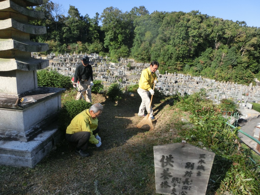 ライオンズ奉仕作業デー2